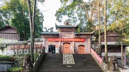 金凤山公园-金凤寺第 1 张图片
