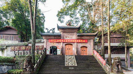 金凤山公园-金凤寺第 2 张图片