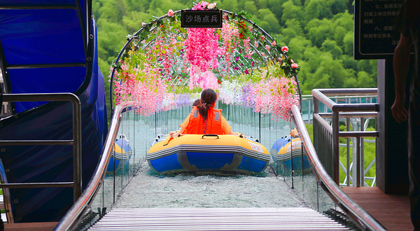 月亮湾空中漂流