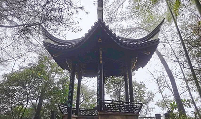 千丈岩-妙高台第 1 张图片