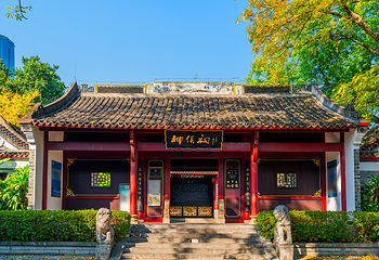柳侯公园第 14 张图片