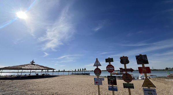 金马湖畔旅游度假区