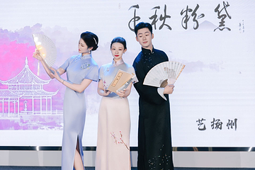 《千秋粉黛》表演第 7 张图片