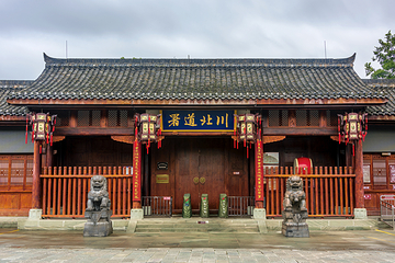 阆中古城第 106 张图片