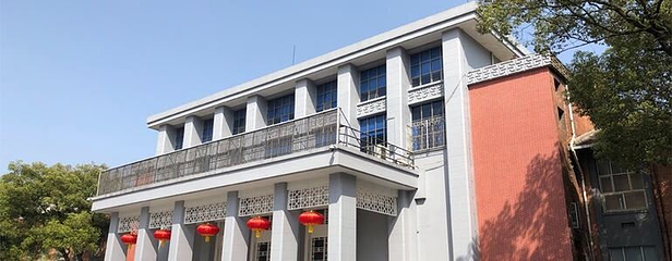湖南省展览馆第 1 张图片