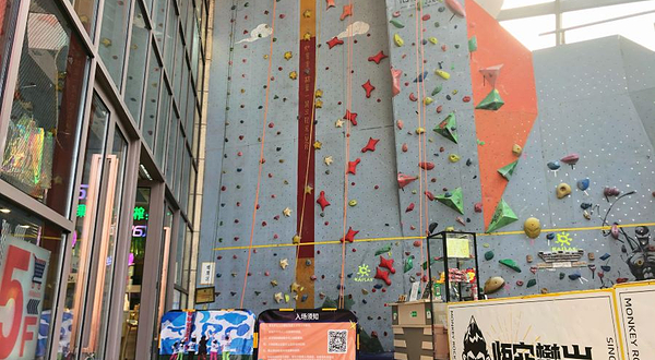 贵阳悟空攀岩馆(星力城汇金店)