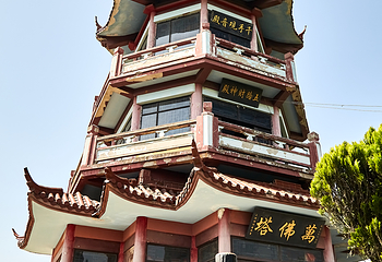 泊山洞第 21 张图片