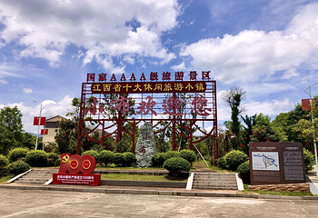 宁都小布镇景区第 4 张图片