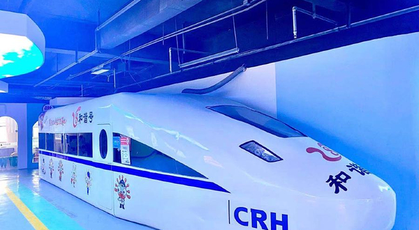 星期8小城(洪山同学广场店)