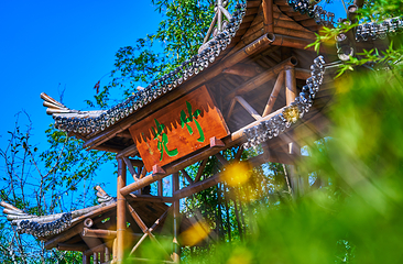 八尔湖旅游度假区第 11 张图片