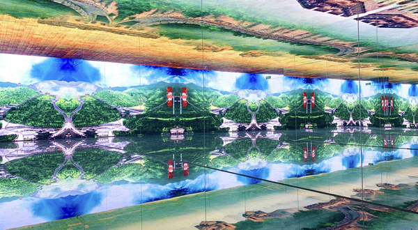 山西文旅数字体验馆