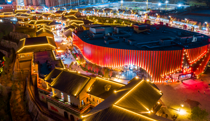 延安红街第 3 张图片