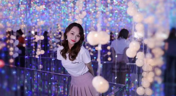 梦幻星空抖乐园（观音桥店）