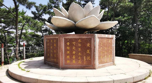 白云山山体公园