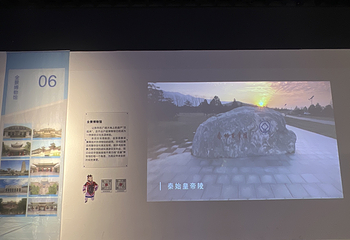 秦始皇帝陵博物院(兵马俑)第 676 张图片