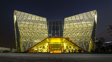 天府国际动漫城