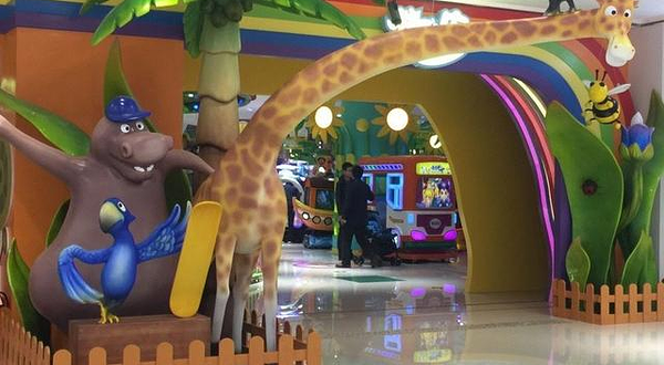 梦幻岛儿童乐园