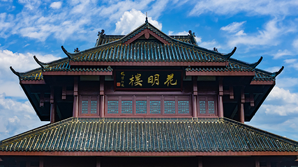 花明楼景区第 6 张图片