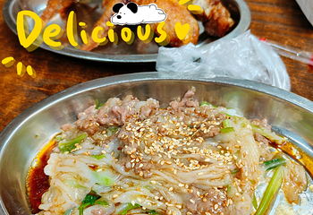 心意美食第 1 张图片