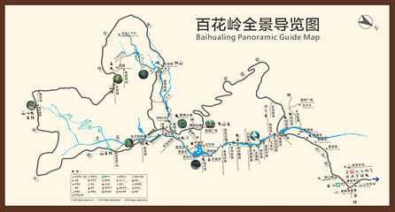海南百花岭热带雨林文化旅游区第 81 张图片