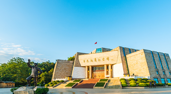百色起义纪念馆