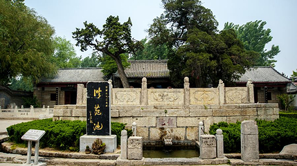 洪范池第 1 张图片
