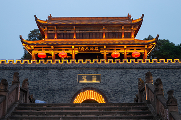 房湖公园第 14 张图片