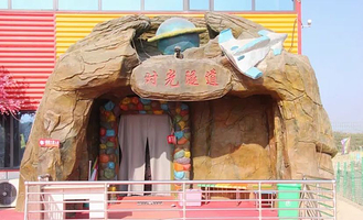 白虎山旅游度假区