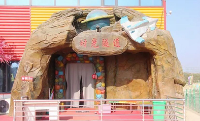 白虎山旅游度假区第 1 张图片