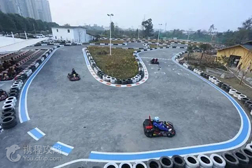 同安文化运动公园第 4 张图片