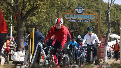PARK CYCLING小镇第 6 张图片