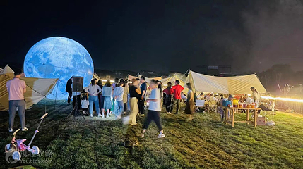 趣野露营第 6 张图片
