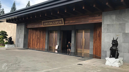 四川省宜宾五粮液酒厂第 2 张图片
