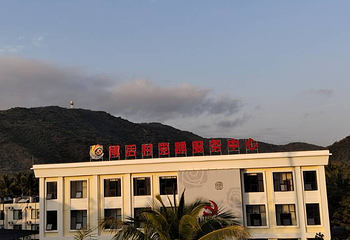 亚龙湾国家旅游度假区第 143 张图片