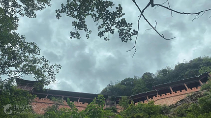 丹山风景区第 2 张图片