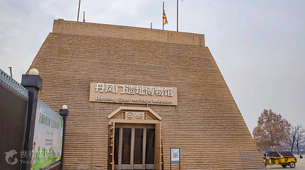 大明宫国家遗址公园丹凤门遗址博物馆第 4 张图片