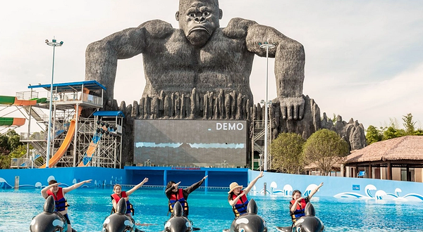 南山汤泉风情乐园·水世界