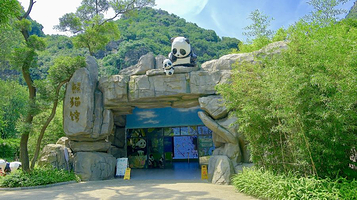 柳州动物园