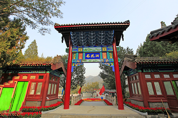 石花洞第 1 张图片