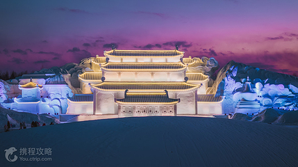 云顶天宫第 2 张图片
