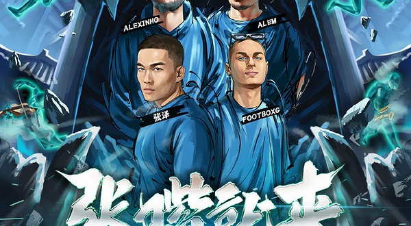 成都 · 张泽《张嘴就来2025》BEATBOX巡演 BBOX