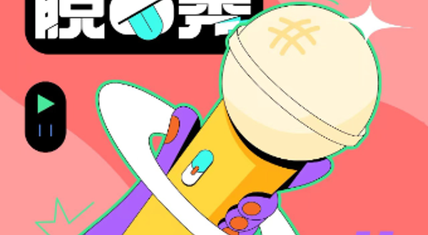 杭州 · 【松果喜剧】西湖脱口秀精品秀@湖滨银泰in77D区三楼