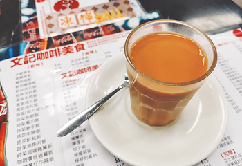 文记咖啡面食第 3 张图片