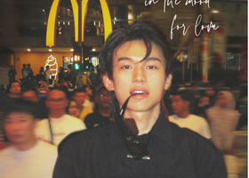 杭州 · 杭州一支麦|《关于青春》怪兽脱口秀专场