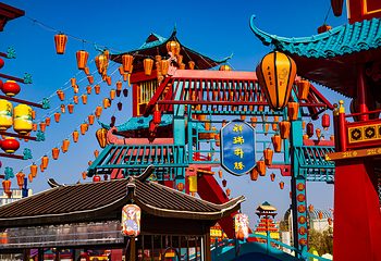 康巴什旅游区第 10 张图片