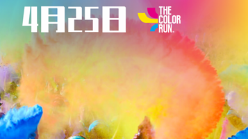2026 The Color Run™北京站
