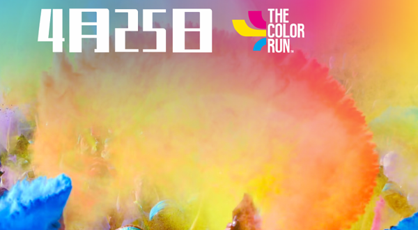 2026 The Color Run™北京站