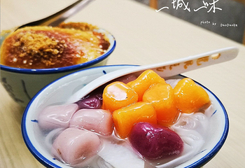 龙眼豆花(龙眼路店)第 6 张图片