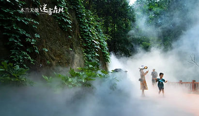 木兰天池第 50 张图片