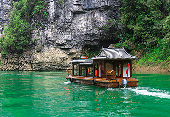 十二背后·清溪峡景区第 27 张图片